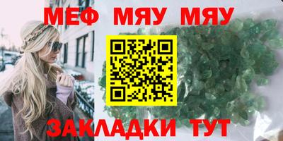 кокаин перу Пенза