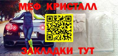 кокаин перу Пенза