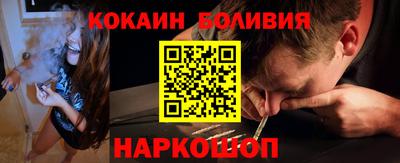 скорость Обь