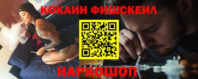 мескалин Нягань