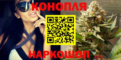 мескалин Нягань
