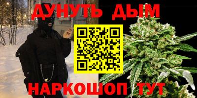скорость Обь