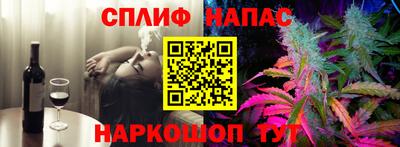 мяу мяу кристалл Обнинск