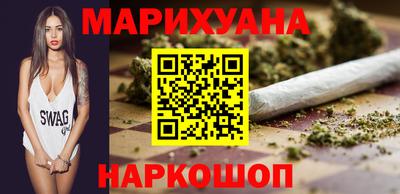 мескалин Нягань