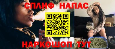 прущая мука Первоуральск