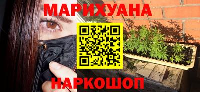 MDMA Партизанск