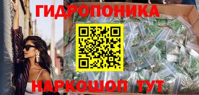 MDMA Партизанск