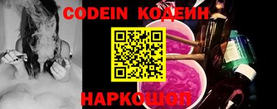 прущая мука Первоуральск