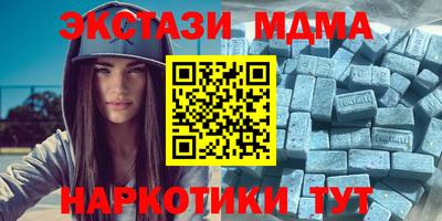 скорость Обь
