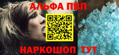 мескалин Нягань