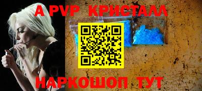MDMA Партизанск