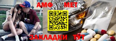 скорость Обь