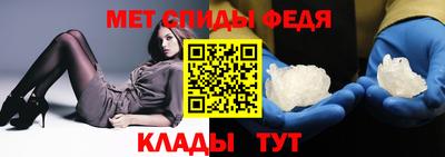 MDMA Партизанск