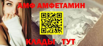 мескалин Нягань