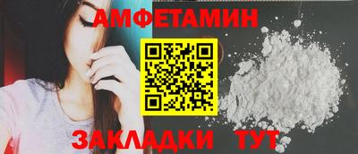 кокаин перу Пенза