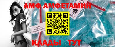 скорость Обь