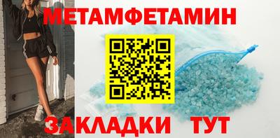 кокаин перу Пенза