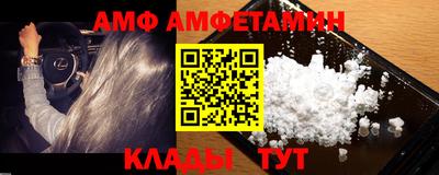 скорость Обь