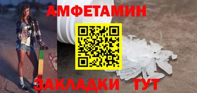 мескалин Нягань